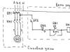 Разновидности и установка расцепителей автоматических выключателей Подключение независимого расцепителя итон